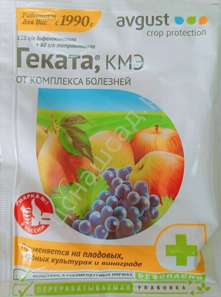 Геката 3 мл