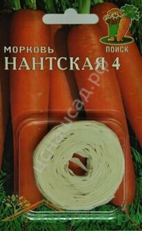 Морковь Нантская 8м/лента Аэлита