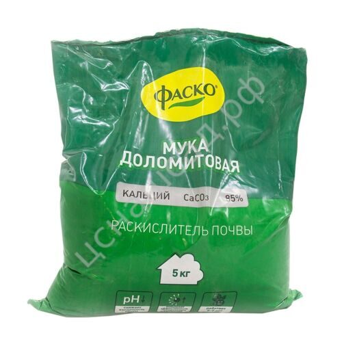 ИЗВЕСТНЯКОВАЯ (ДОЛОМИТОВАЯ) МУКА 5кг ПАБ
